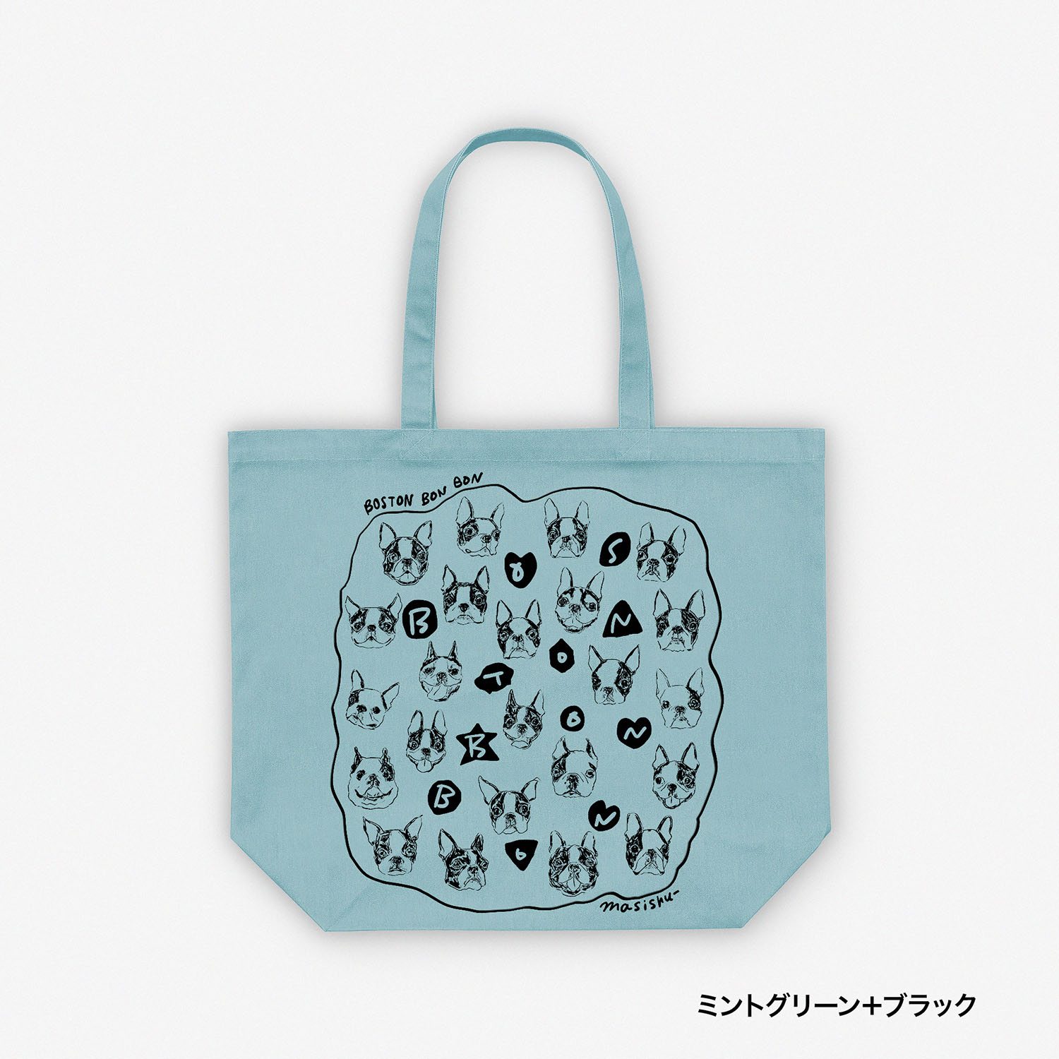 bigtote_bostonbonbon