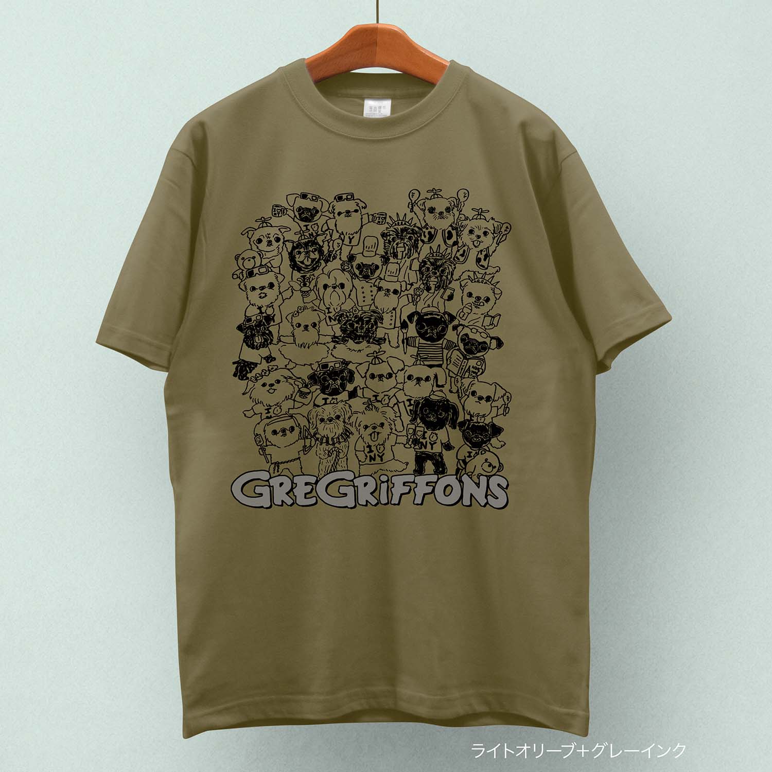 dt_gregriffons2025