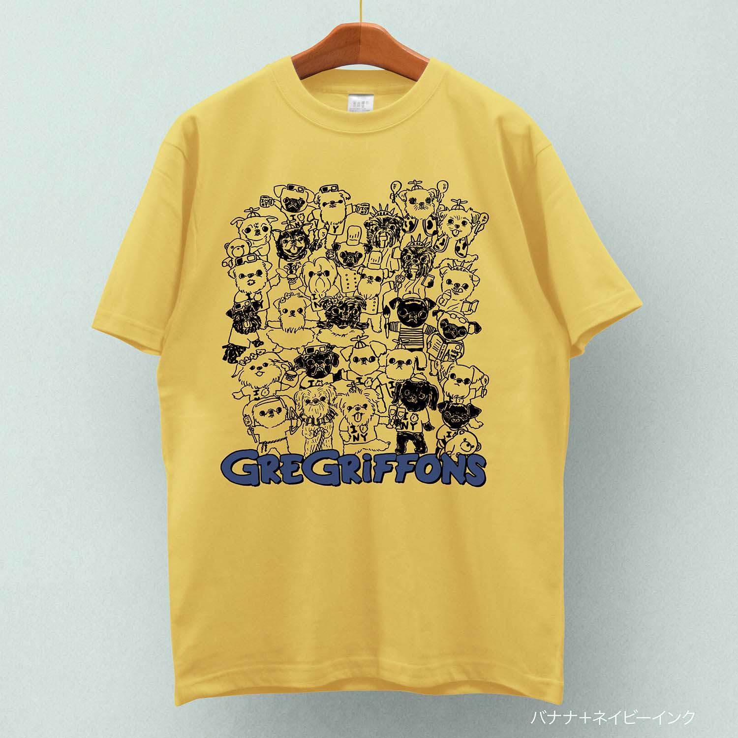 dt_gregriffons2025