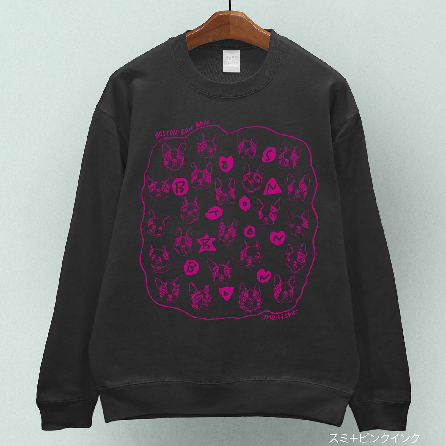 bostonbonbon_sweat_pile