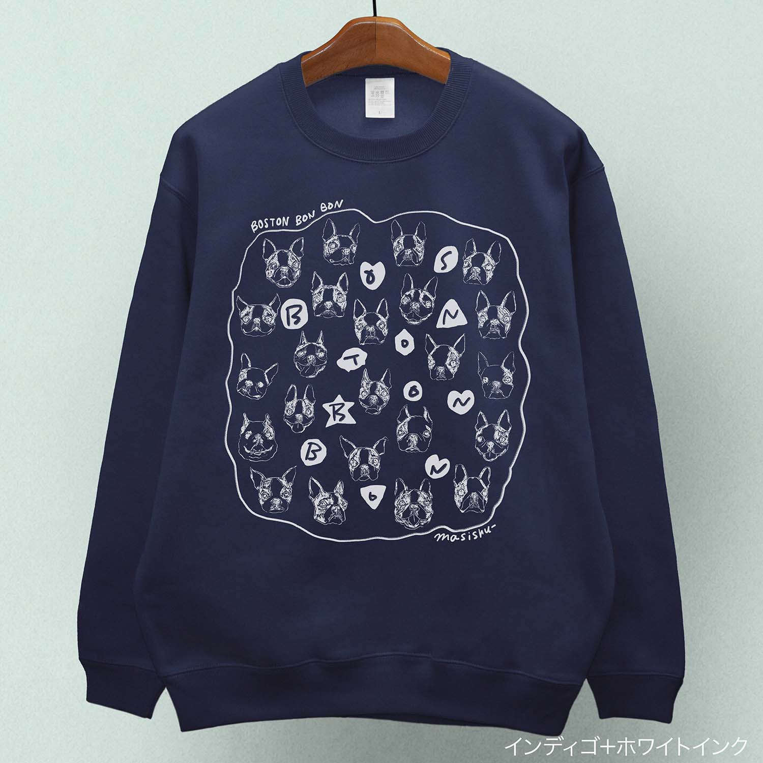 bostonbonbon_sweat_kimou