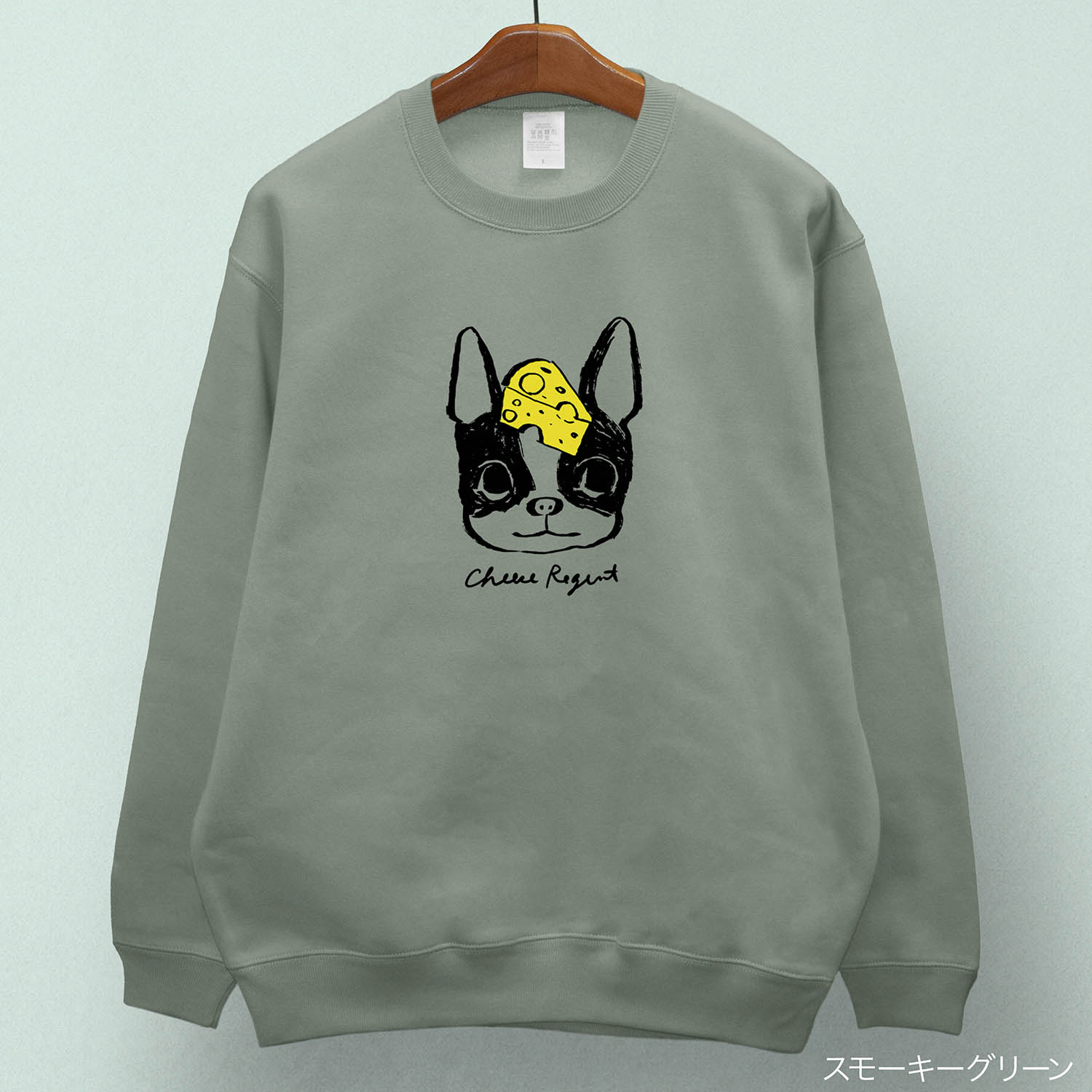 cheese_sweat_kimou