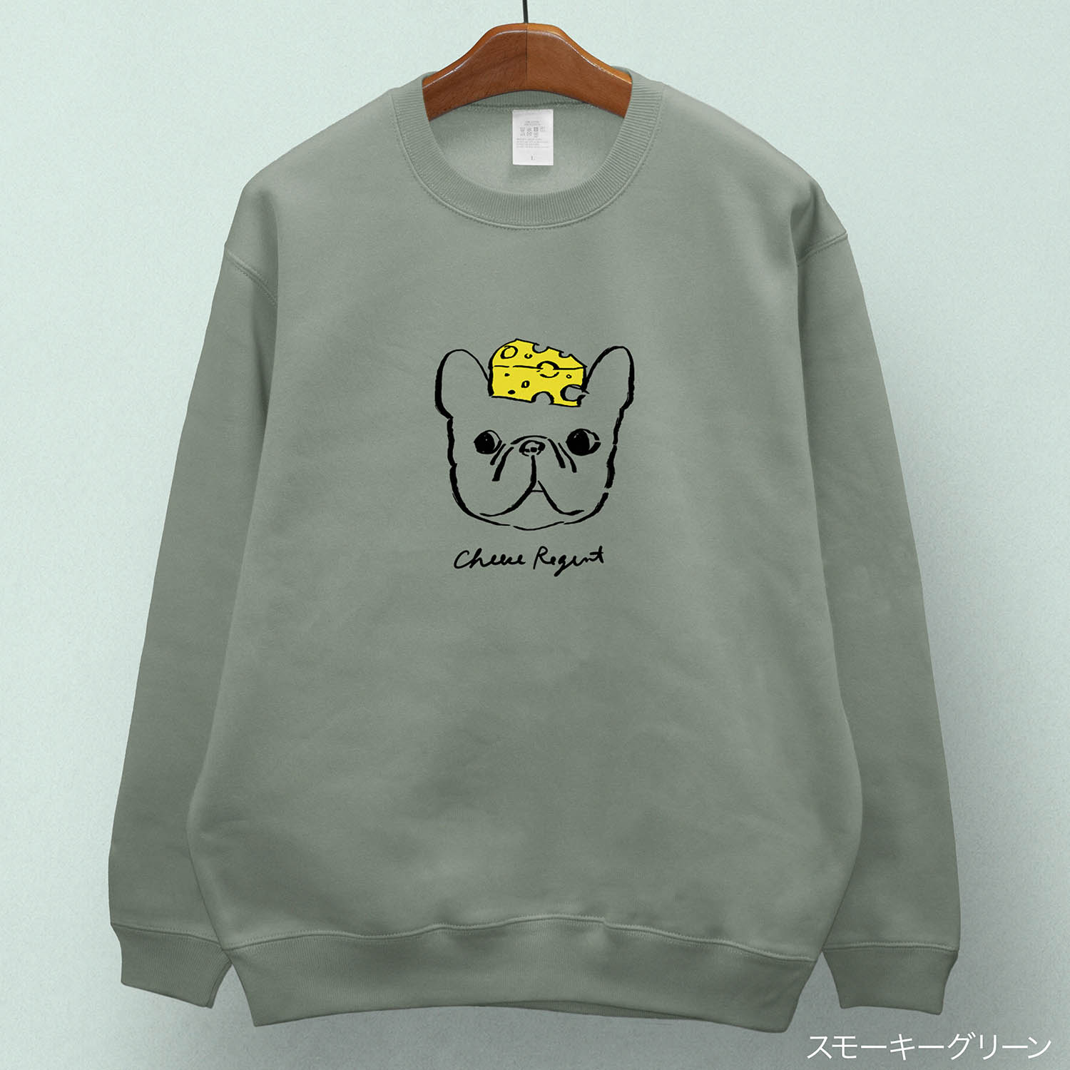cheese_sweat_kimou