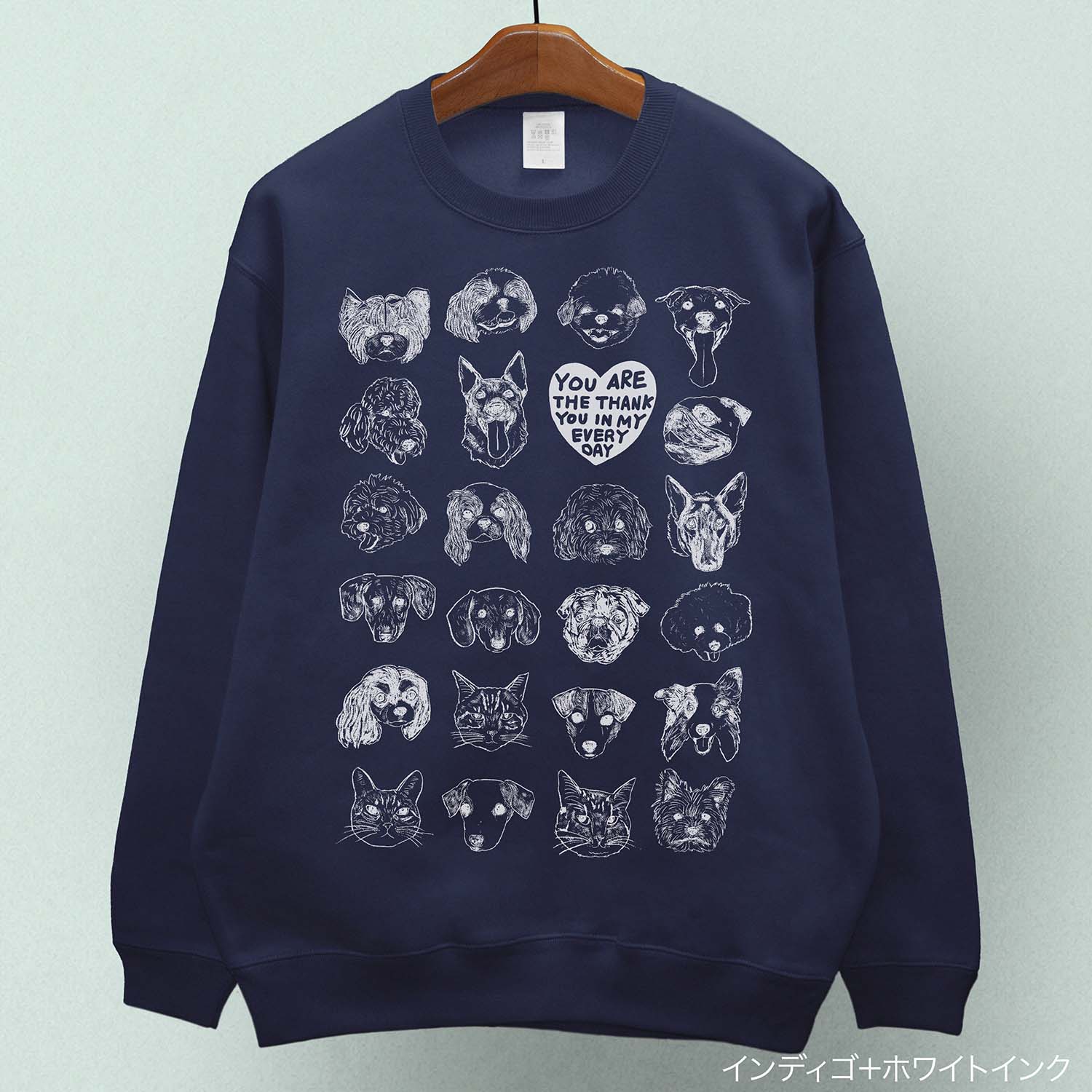 youarethethankyou_sweat_kimou