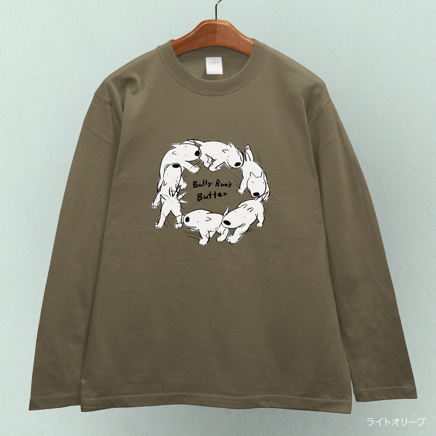 dtls_bullyrun'sbutter