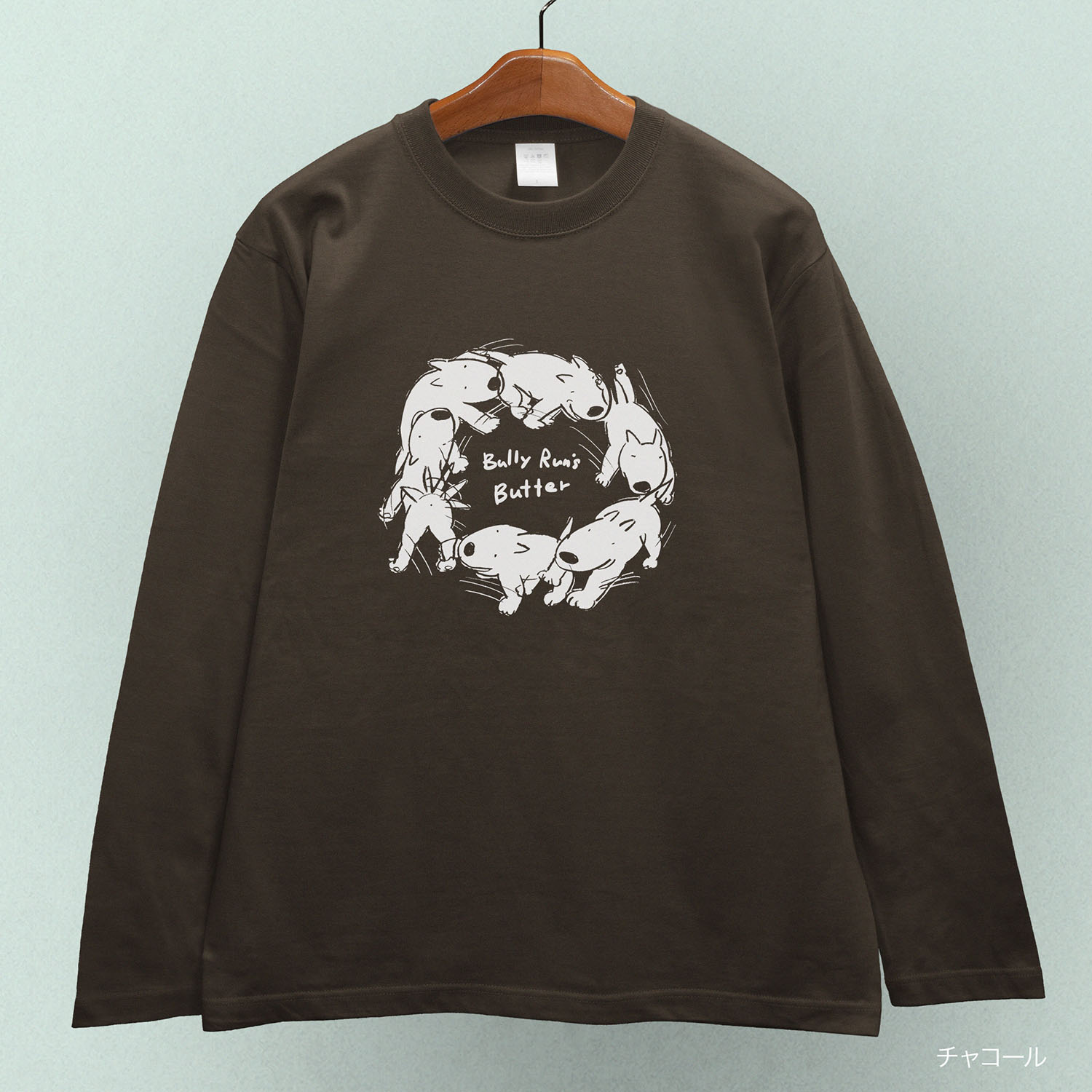 dtls_bullyrun'sbutter