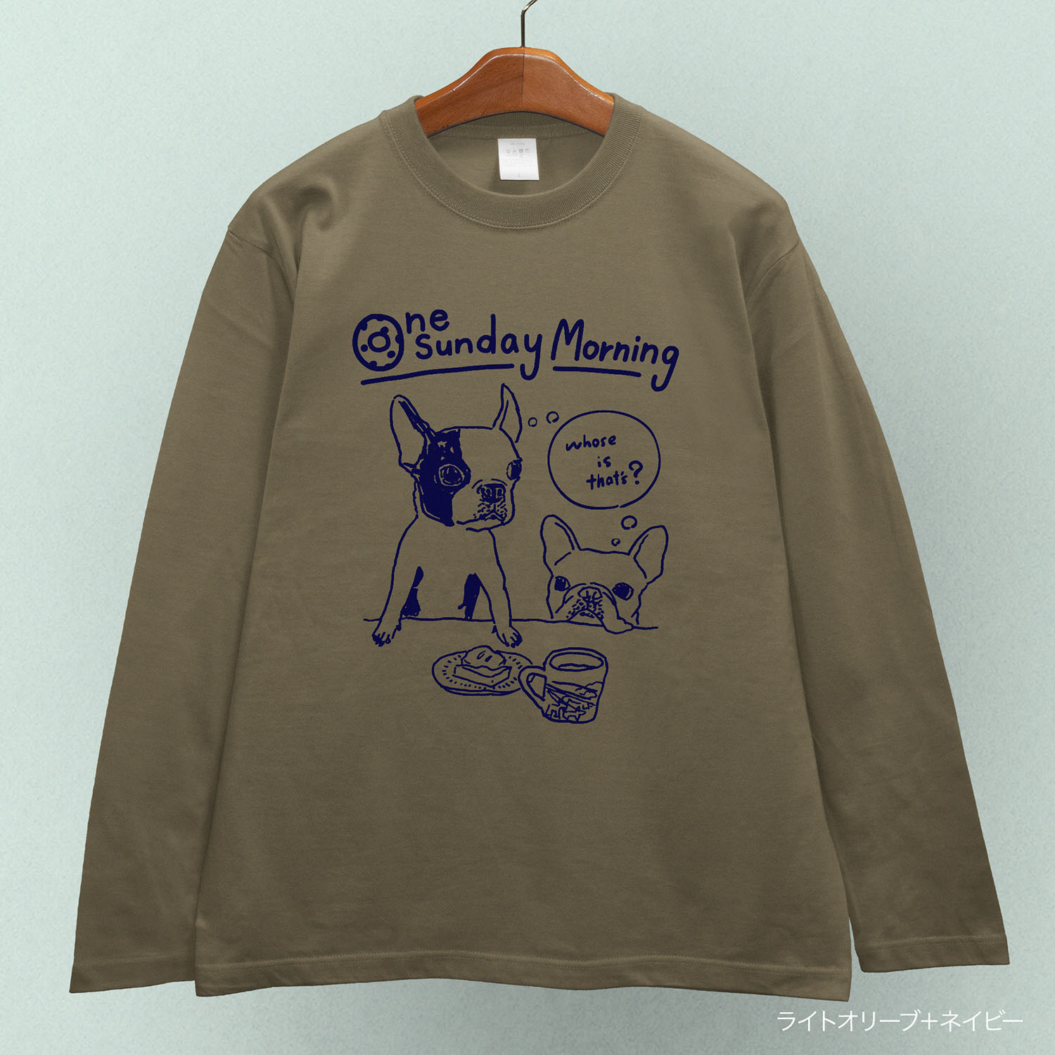 dtls_onesundaymorning