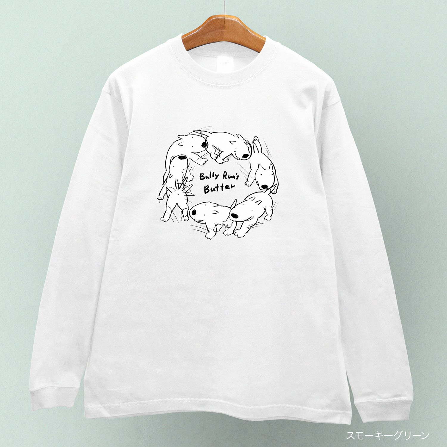 dtls_rib_bullyrun'sbutter