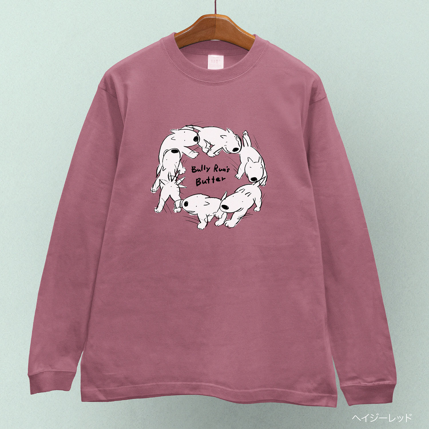 dtls_rib_bullyrun'sbutter