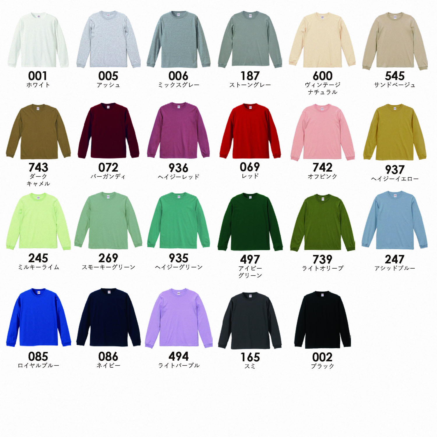 dtls_rib_bullyrun'sbutter