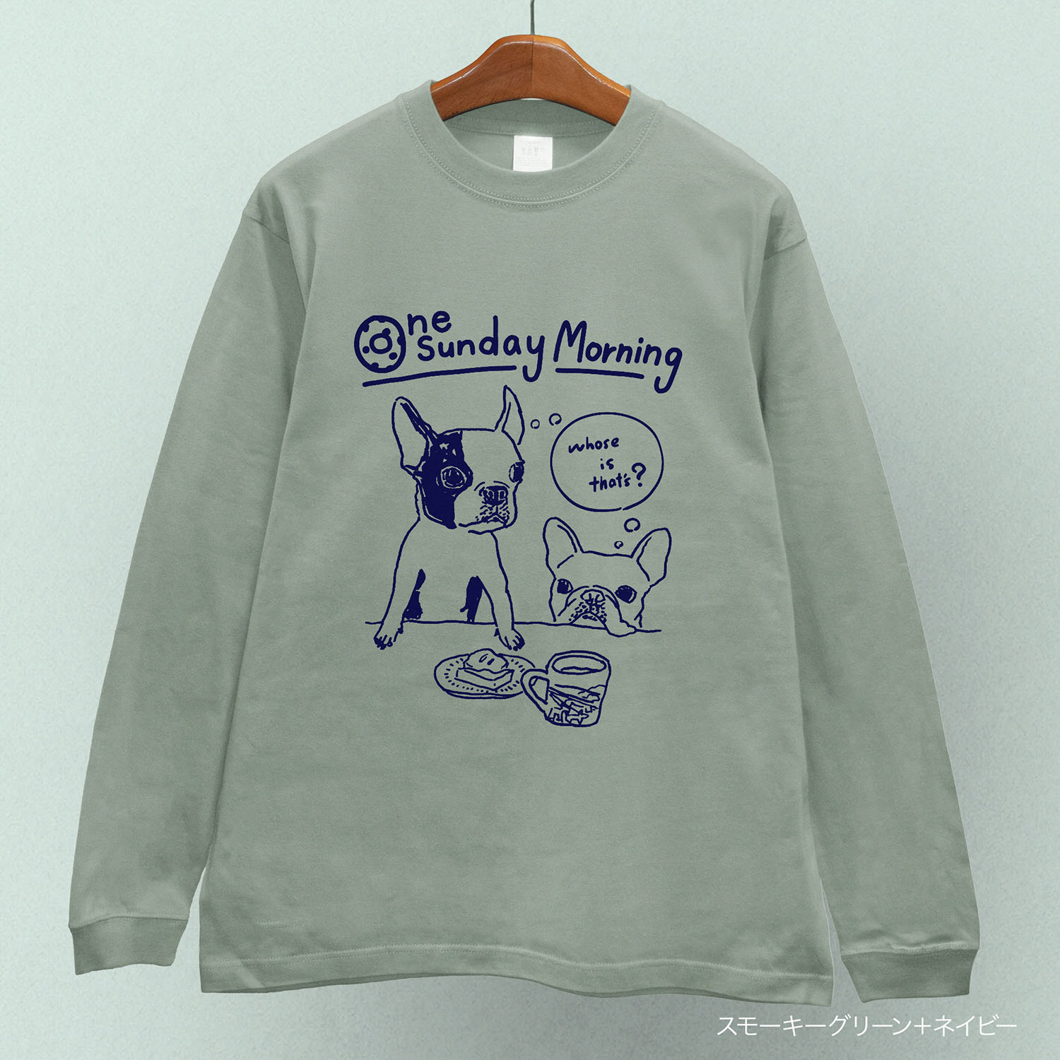 dtls_rib_onesundaymorning