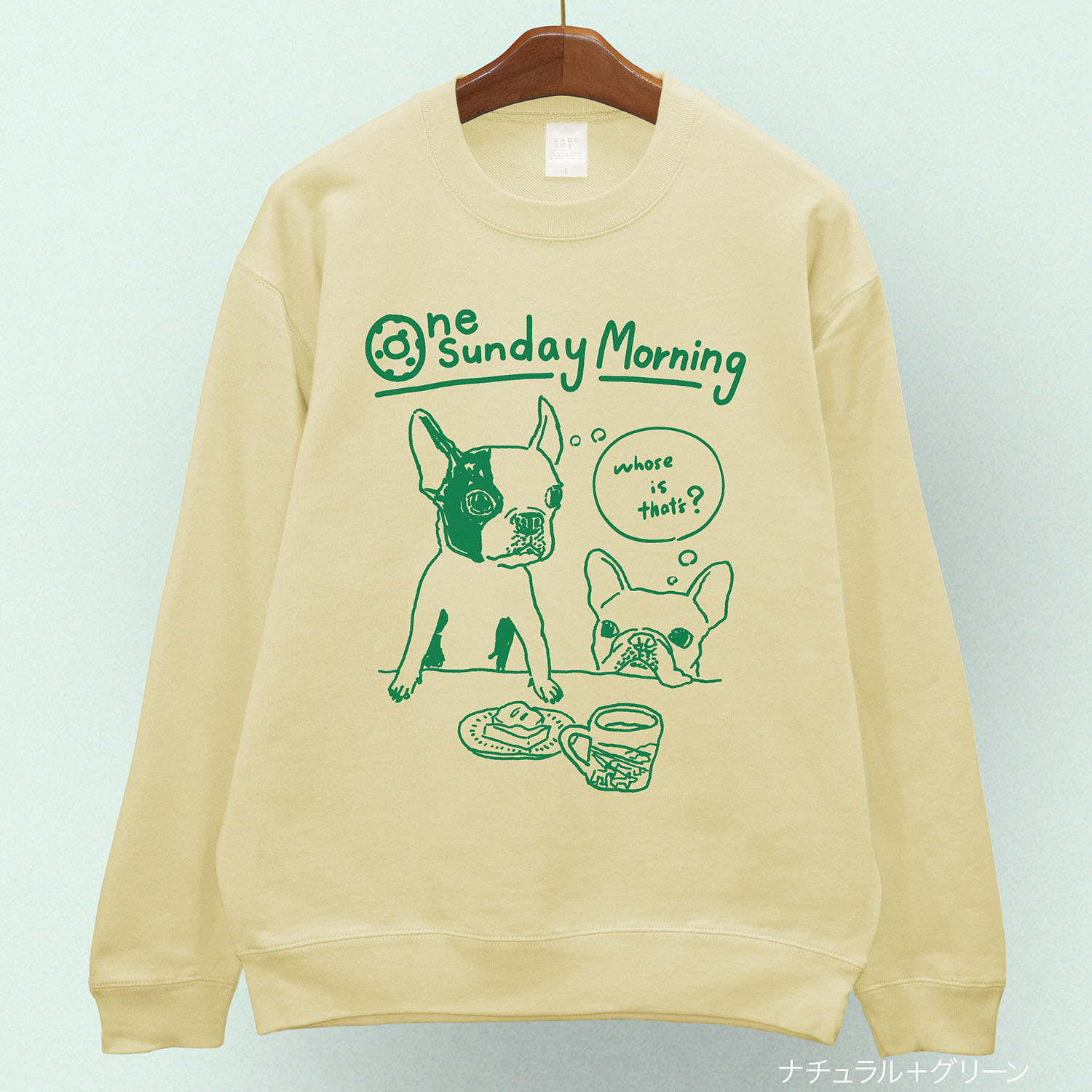 onesundaymorning_sweat_pile