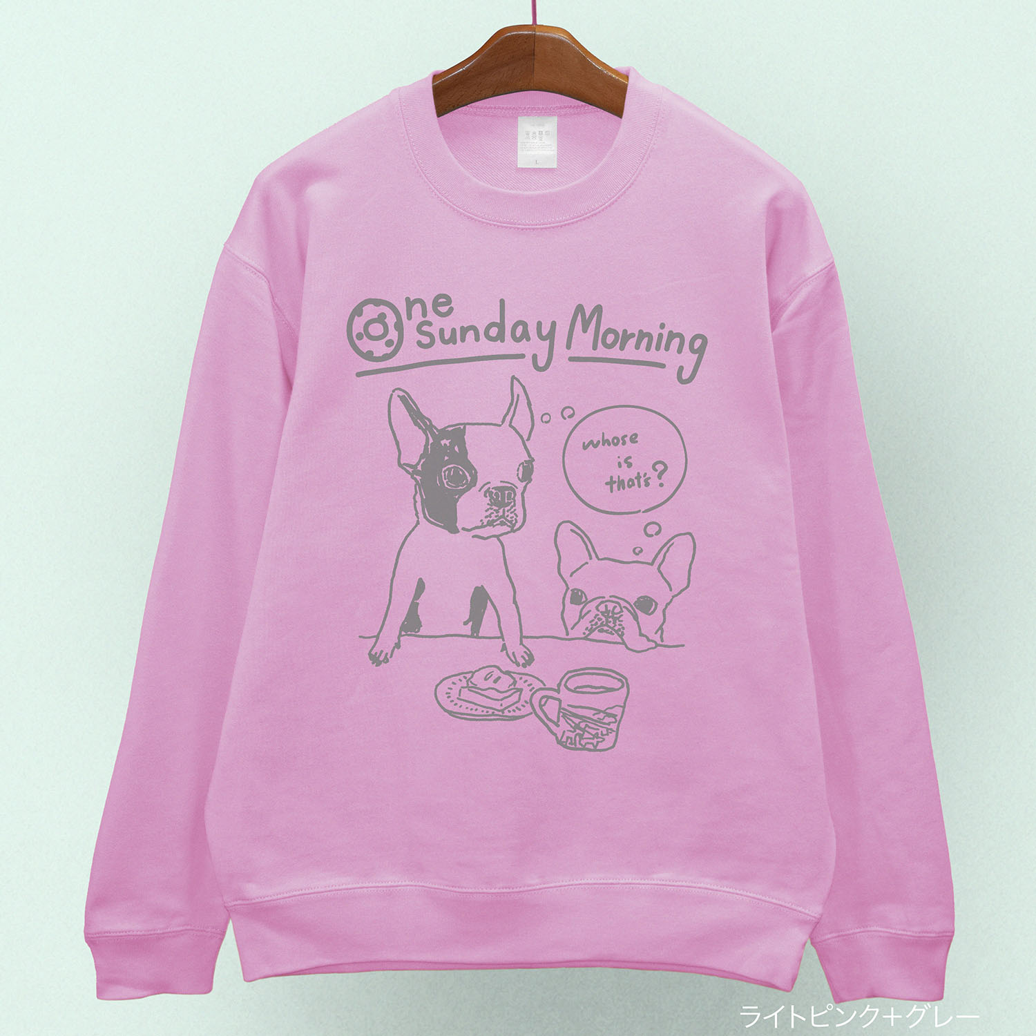 onesundaymorning_sweat_pile