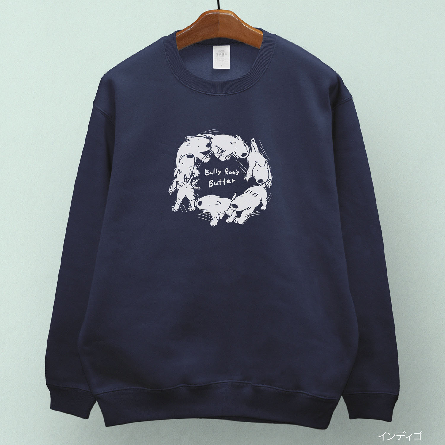 bullyrun'sbutter_sweat_kimou