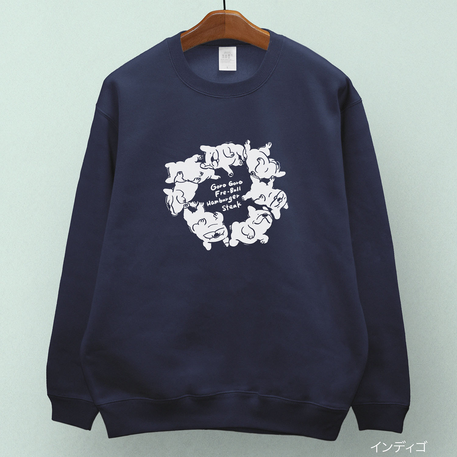 gorogoro_sweat_kimou