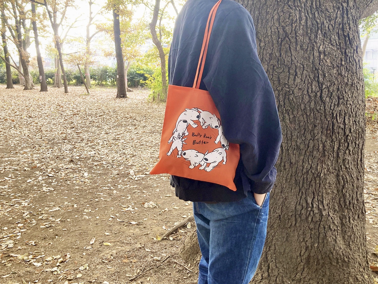 bullyrun'sbutter_orignaltote