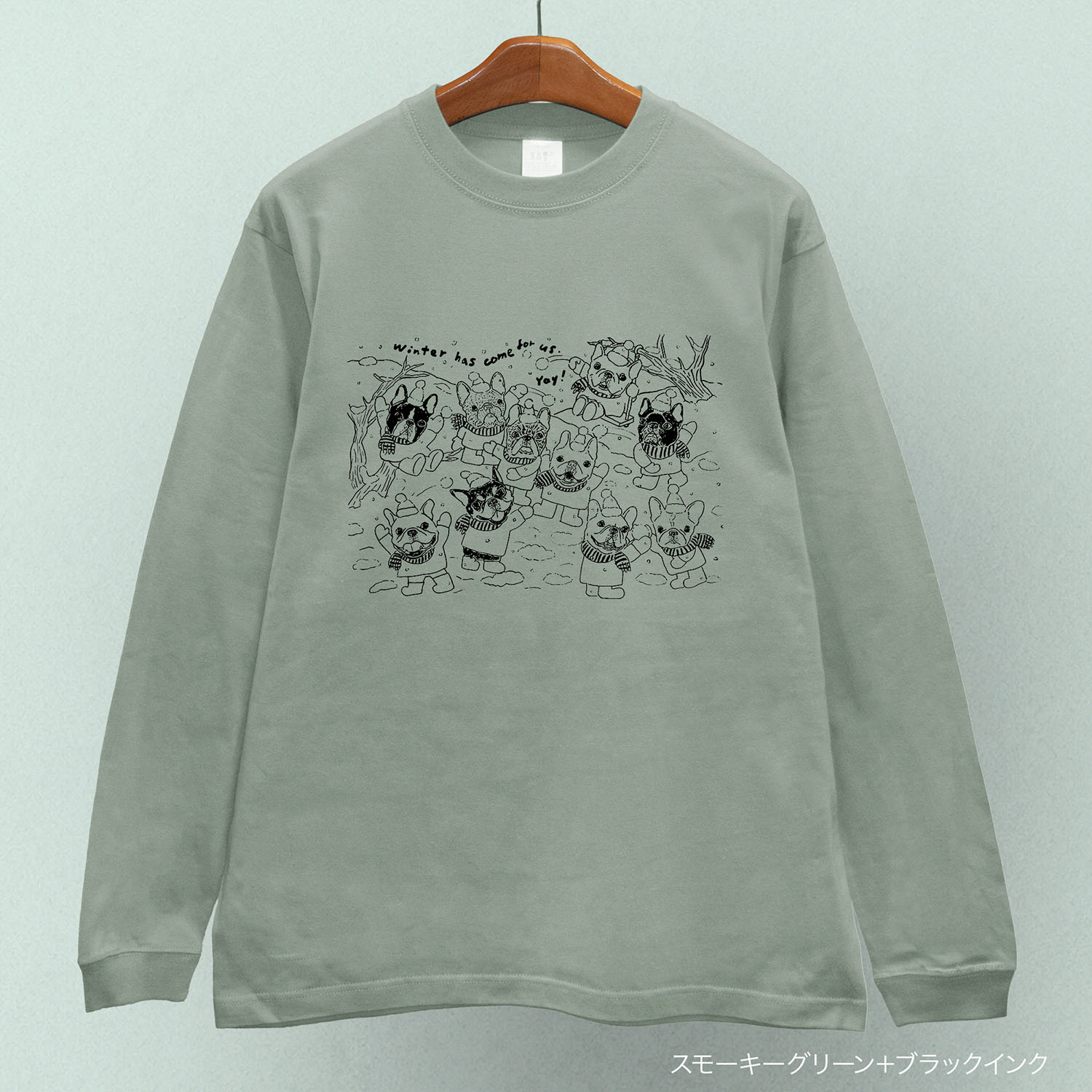 dtls_rib_fuyuyukigasen