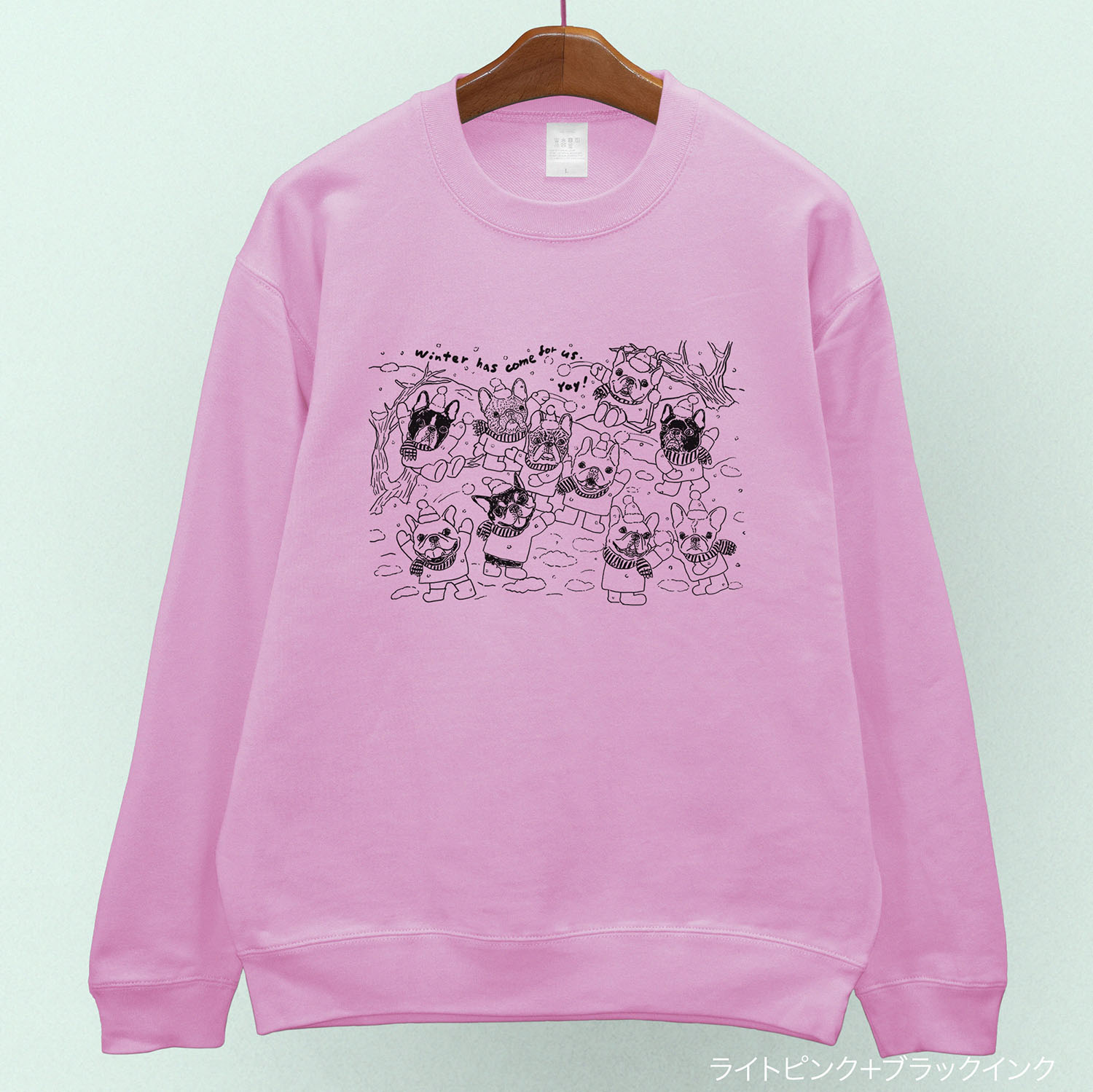 fuyuyukigasen_sweat_pile