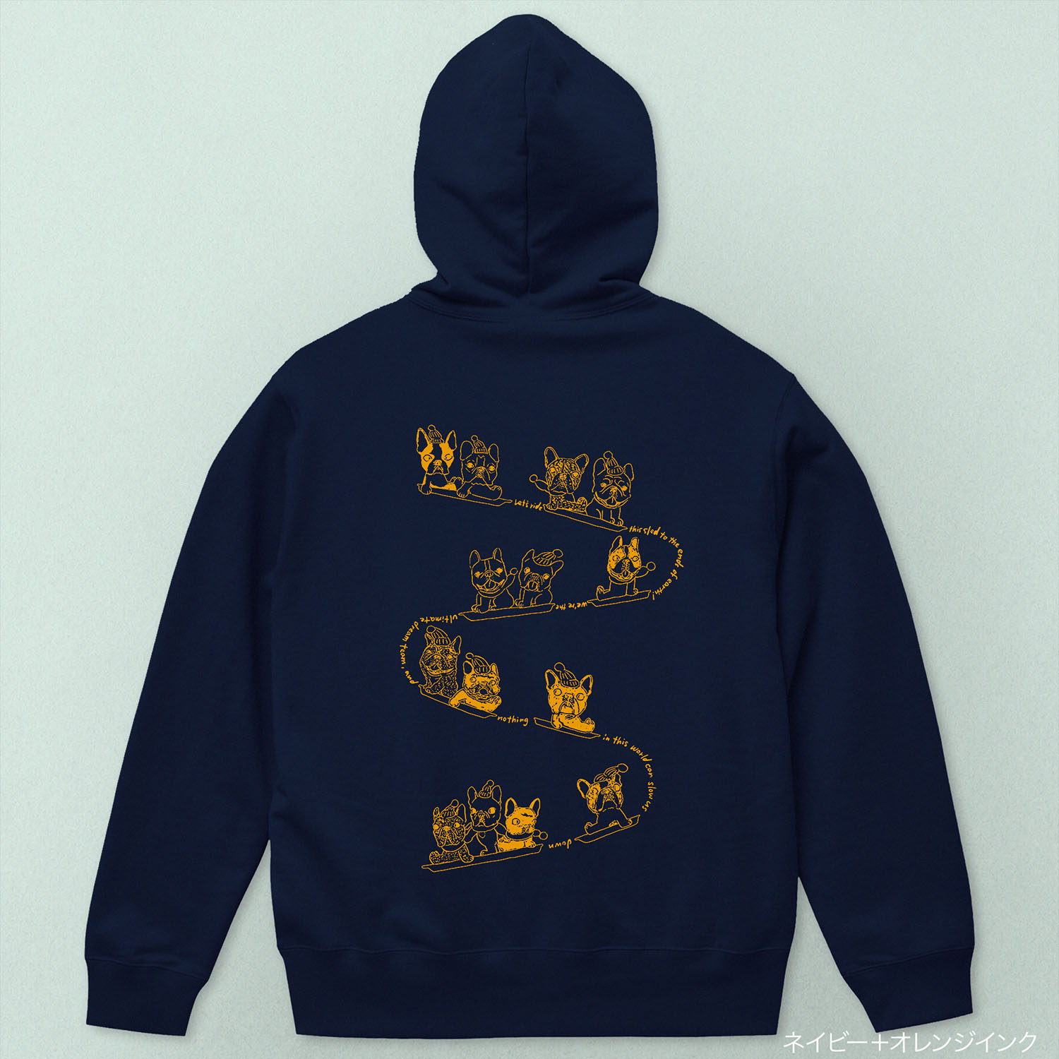 fuyusori_parka_kimou